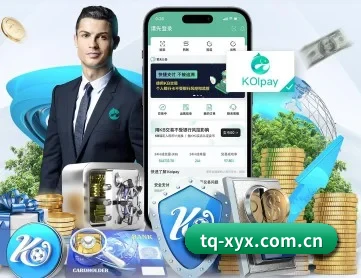 台球小游戏 APP